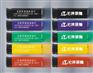 供应塑料礼品防风广告打火机，酒店打火机