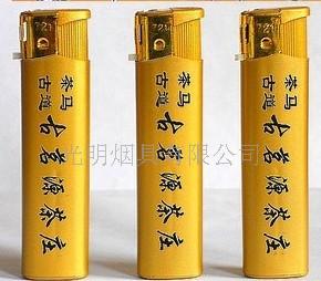浙江金色广告打火机定做  金色打火机  一次性打火机
