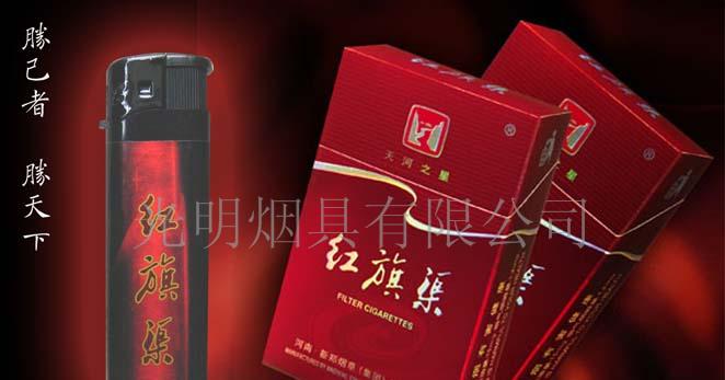 造型美观包纸广告打火机  一次性打火机  塑料打火机