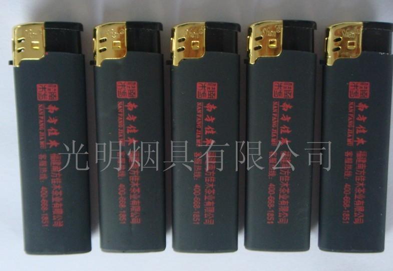 慈溪市打火机厂家  广告打火机  一次性打火机  塑料打火机