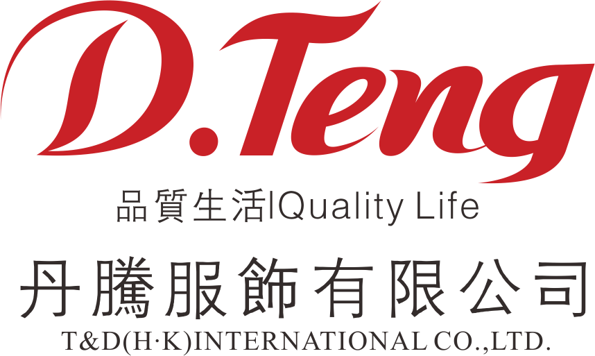 深圳丹腾服饰有限公司