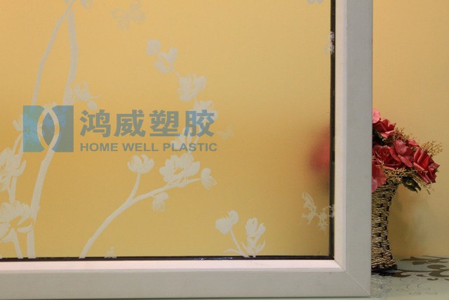 天津鸿威塑胶制品有限公司Logo