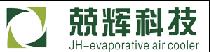 福建兢辉环保科技有限公司Logo