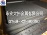供应进口CD650钨钢美国肯纳CD650钨钢韧性冲头钨钢