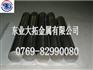 供应AF1硬质合金进口耐高温AF1钨钢圆棒