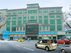 东莞市汇洲高分子材料有限公司-汇达波丽