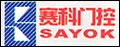 安徽赛科智能技术有限公司Logo