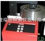 浙江GJW-3.6型轴承加热器