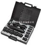 瑞士森马FT33轴承安装工具(33件套)