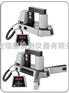 瑞典SKF小型轴承加热器TIH030M