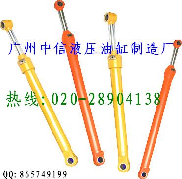 广州市中信油缸厂