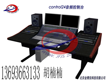 音频操作台，音频编曲台，录音棚桌