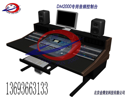 音频操作台，音频编曲台，录音棚桌