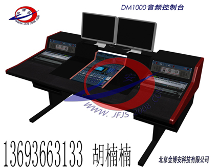 音频操作台，音频编曲台，录音棚桌