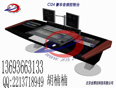 录音棚专用音频桌，编曲专用音频台，编曲操作台  音频编曲控制桌