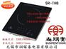 尚朋堂小火锅电磁炉SR-TH8个人火锅电磁炉高质量低价位
