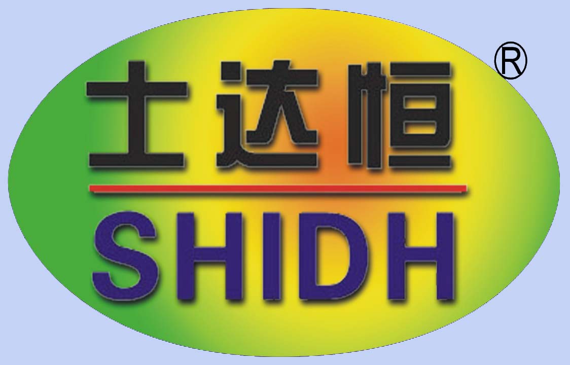 香港士达恒集团科技有限公司Logo