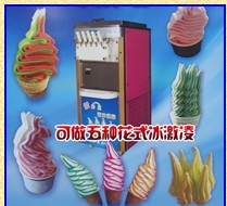 供應濟源冰淇淋機，信陽冰淇淋機，商丘冰淇淋機