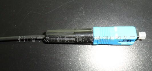 通信设备/SC光纤快速连接器 12芯束状尾纤带状尾纤  SC快速连接器