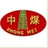 山东中煤工矿物资集团有限公司Logo