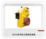 压路机3D120变速箱总成
