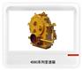 装载机4D80变速箱总成