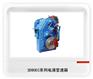 装载机3D90EC变速箱总成