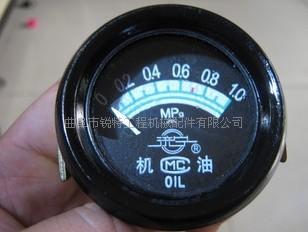 低价供应工程车、农用车直感油压表  工程车压力表  农用车压力表