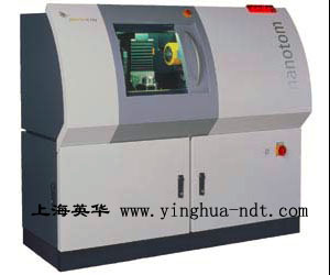 工业CT  纳米CT  进口CT