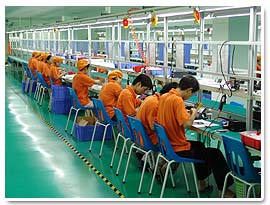 上海柳讯电子有限公司