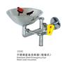 供应厂商直销精细不锈钢壁挂式洗眼器（0359C）