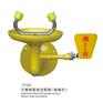 供应厂商直销精细不锈钢壁挂式洗眼器（0759C）