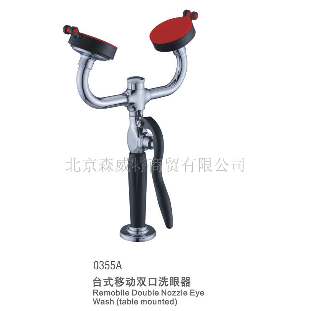 厂商直销精细台式移动单口洗眼器（0335）商国互联&nbsp;&nbsp;台面洗眼器