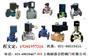供应ZC2/3二位三通电磁阀 上海耐鼎 品质优质 价格优