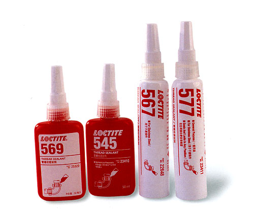LED模组专用防水密封胶  上海灼日ZR340硅胶  上海灼日ZR341胶  LED模组防水密封胶