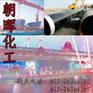供应环氧底漆，环氧油漆，环氧地坪漆