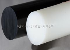 超高分子量聚乙烯棒材，托辊，导轨 UHMWPE  高分子耐磨棒材  高分子耐磨托辊