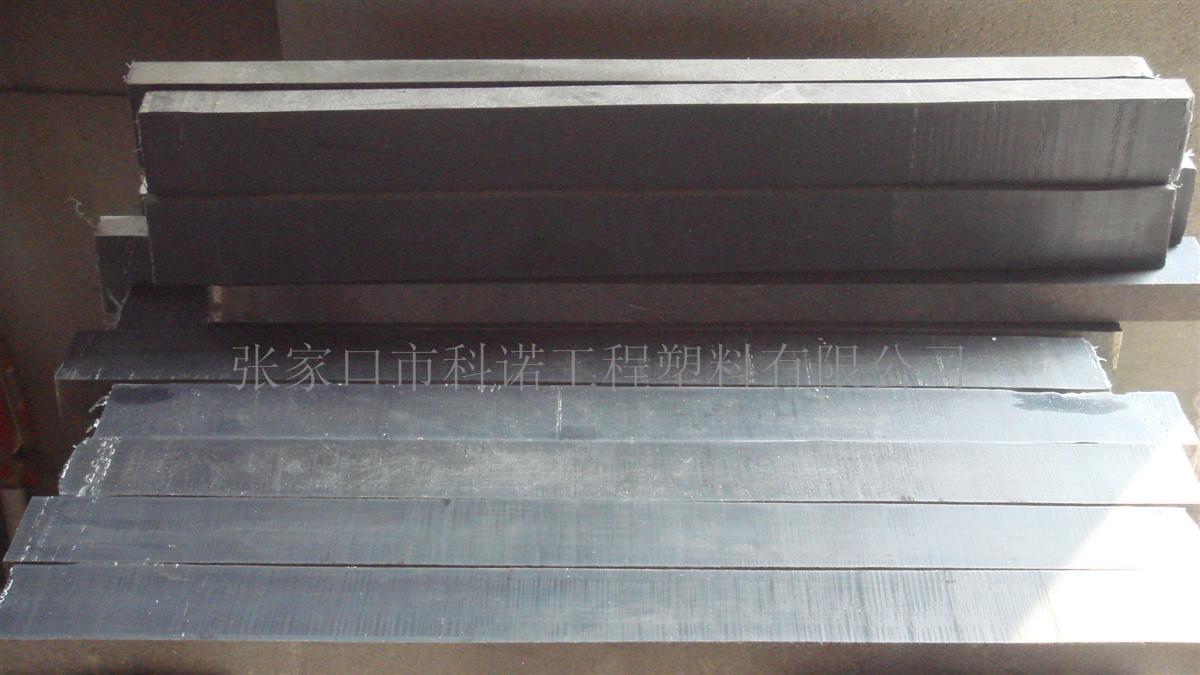 MGE滑块  工程塑料MGE  MGE桥梁顶推