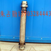 防爆挠性连接管  防爆挠性管  电缆桥架  仪表保温箱