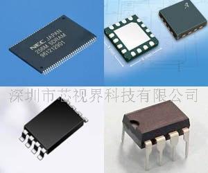 IC打磨，IC打字，IC去字，IC刻字