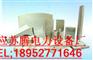 供应HP-5耐高温云母系列制品