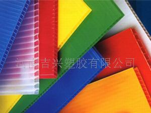 pp中控周转箱  PP  PE  plastic