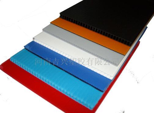 pp中控周转箱  PP  PE  plastic