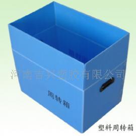 供应环保PP  拉丝机PP  长期供应PP  耐磨PP