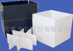 PP 中空周转箱  PP 防电  PP 耐腐  耐磨PP