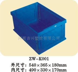 PP 中空周转箱系列  可折叠ＰＰ  坚固耐用ＰＰ  优质ＰＰ