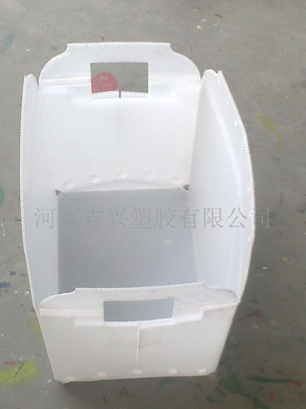 诚信至上供应PP  阻燃ＰＰ  防静电PP  ｐｐ耐磨