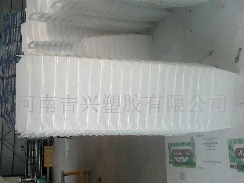 诚信至上供应PP  阻燃ＰＰ  防静电PP  ｐｐ耐磨