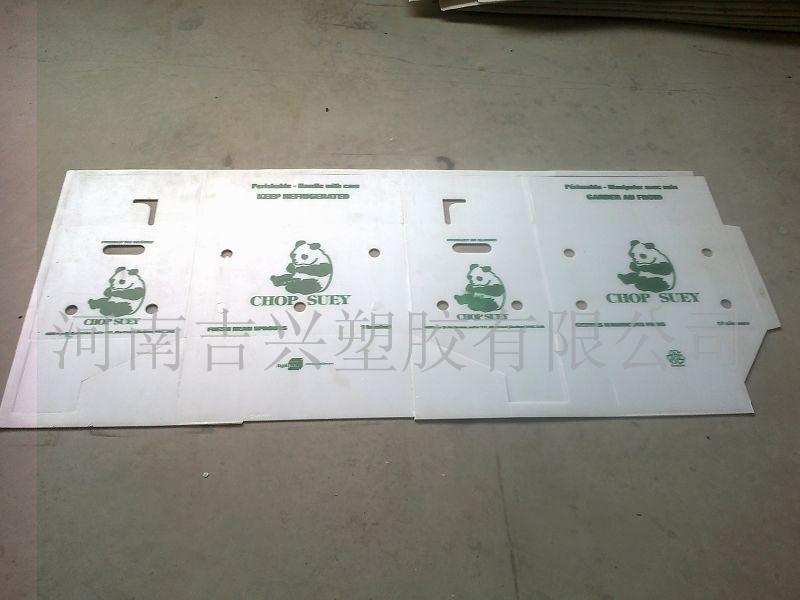 诚信至上供应PP  阻燃ＰＰ  防静电PP  ｐｐ耐磨