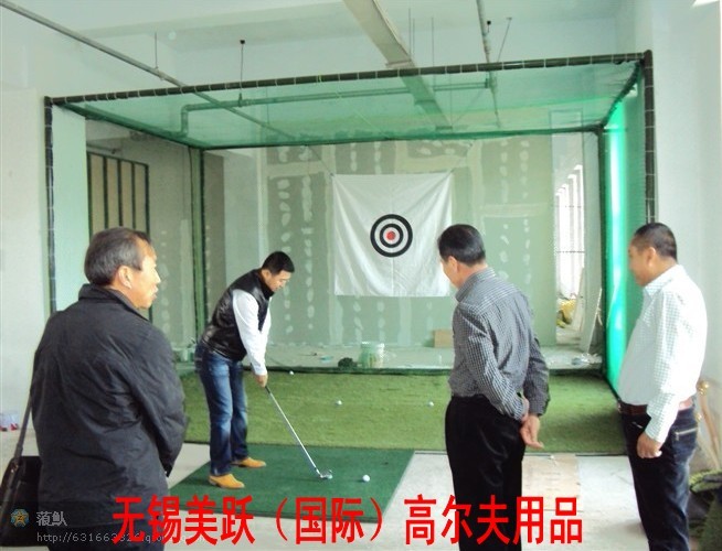 无锡美跃高尔夫用品有限公司Logo